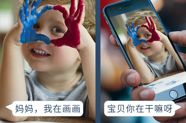 双向降噪语音,远程随时亲情互动