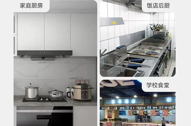 多场景壁挂易安装,家用商用通用